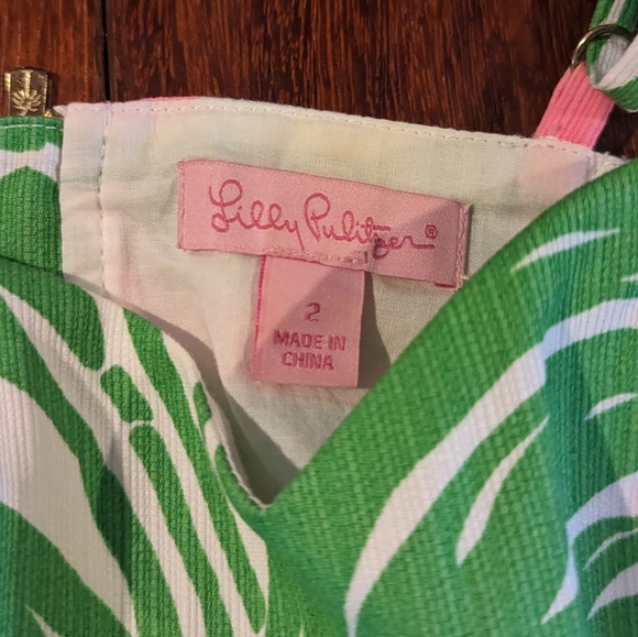 2 piece skirt set - Picture 10 of 10